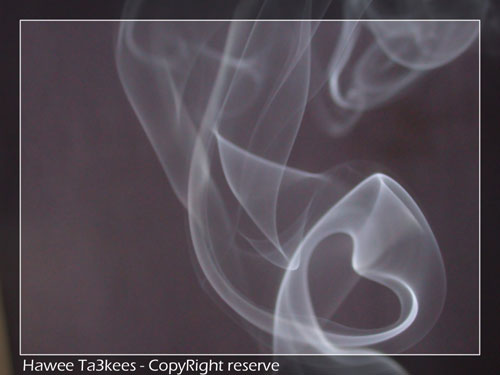 smoke heart